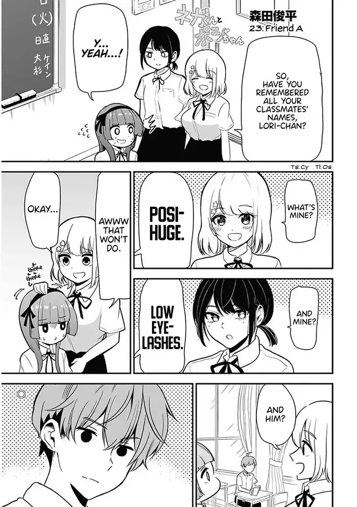 Nega-kun and Posi-chan Chapter 23 1